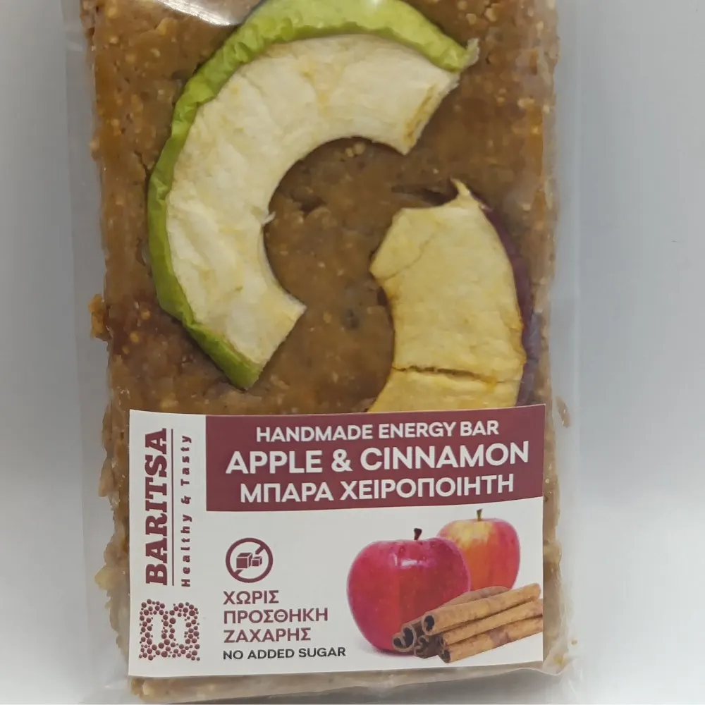 Συσκευασμένη Μπάρα Καρύδας (Χονδρική)