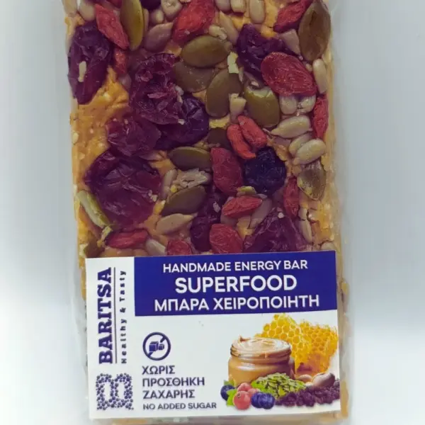 Συσκευασμένη Μπάρα superfoods (Χονδρική)